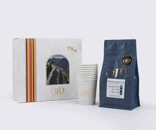 اورو - وادي المعين جازان 250غم