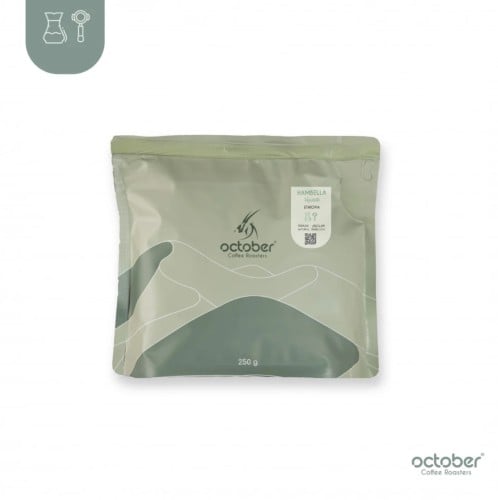 اكتوبر - هامبيلا اثيوبيا 250G