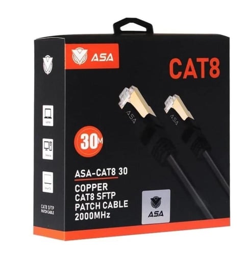 سلك انترنت - ASA CAT8 30M