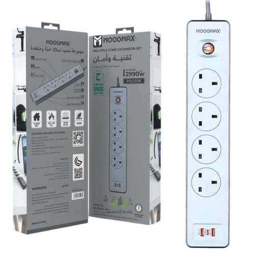 توصيلة موج ماكس 4 مخارج