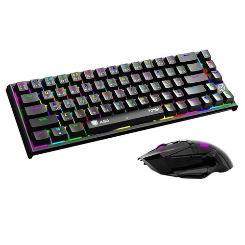 كيبورد + ماوس ASA KM 61