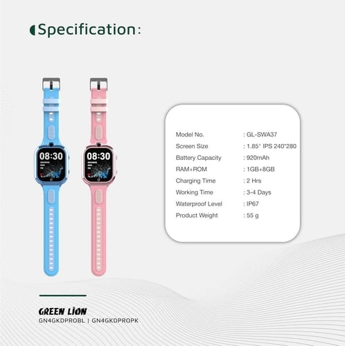 ساعة ذكية للاطفال من جرين لون ازرق