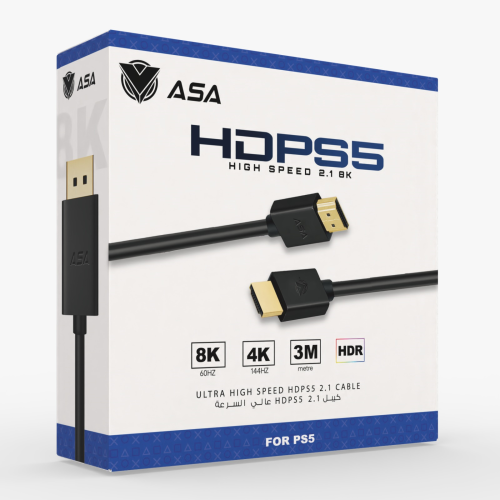 سلك - HD ASA 8K 1.5M