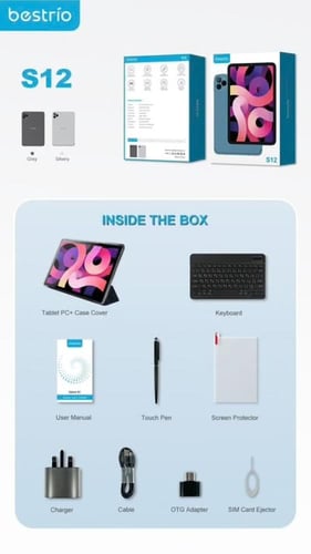 جهاز تاب BESTRIO S12 - ازرق