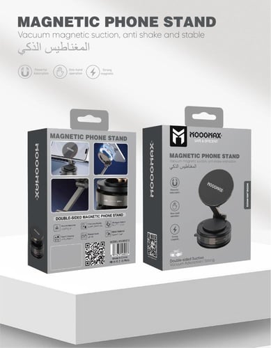 هولدر شفط موج ماكس MH212