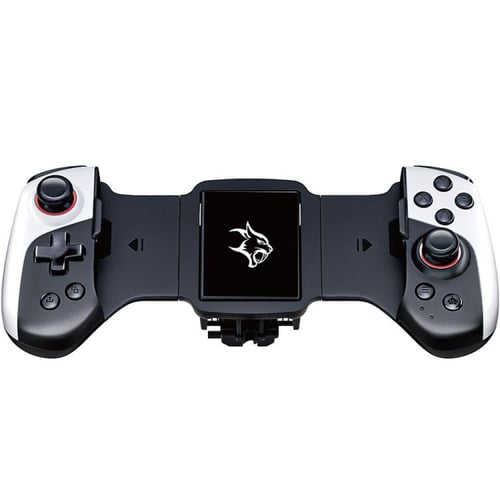 كنترول تحكم للجوال من برودو