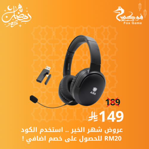 ASA FLIGHTS سماعة رأس بلوتوث - متعددة الالوان