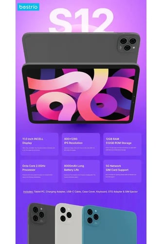 جهاز تاب BESTRIO S12 - ازرق