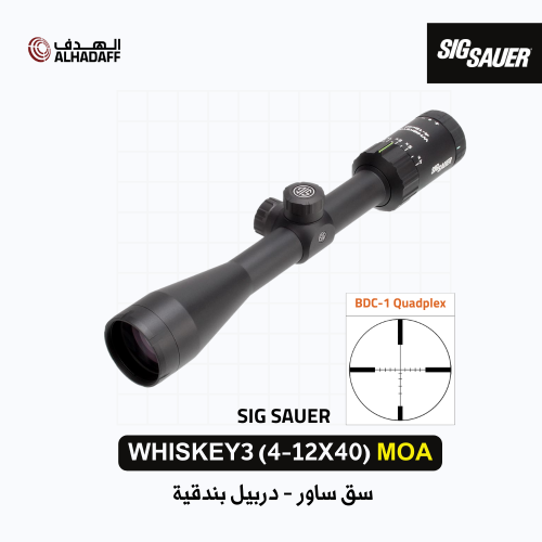 SIG Sauer WHISKEY3 (4-12X40) MOA - دربيل بندقية