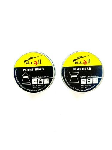 PLMGF/PLMGP - ذخيرة هوائية صتم 4.5 - ماتش قريد