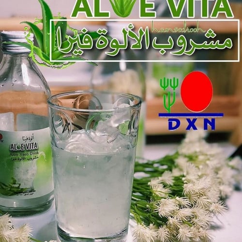 عصير صبار Aloe Vita دكسن dxn