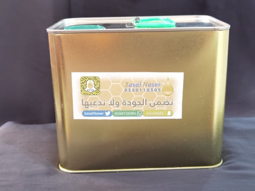 زيت زيتون الجوف