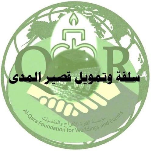 قطع غيارة سيارة للبيع العاجل