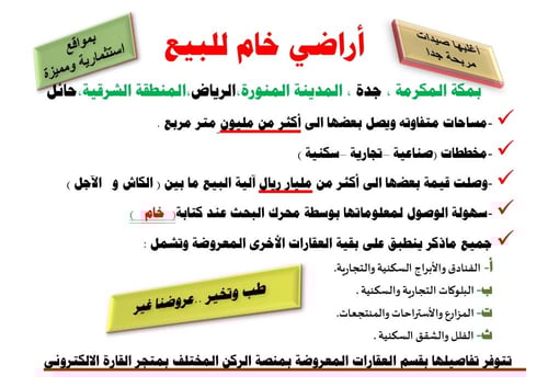 مكرونة اندومي 3000 كرتون للبيع