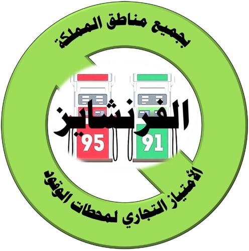 شامبوهات 2000 درزن ( لوكس )منوعة الاشكال