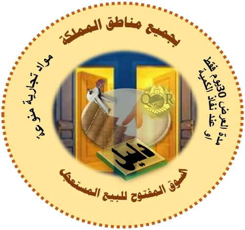 شامبوهات 2000 درزن ( لوكس )منوعة الاشكال