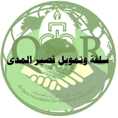 شبك امامي MG-6 موديل 2014