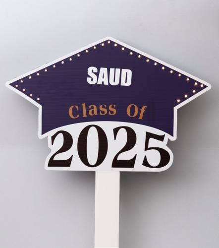 لوحة تخرج مضيئة 2025