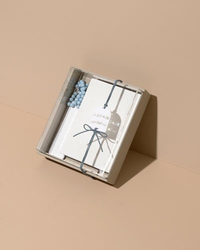 (وانه تنزيل رب العالمين ) - مصحف جلدي