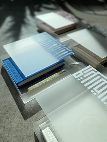 بوكس ورتل القرآن ترتيلا