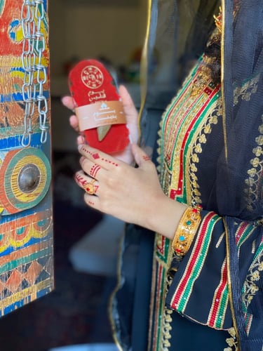 بخور يوم التأسيس