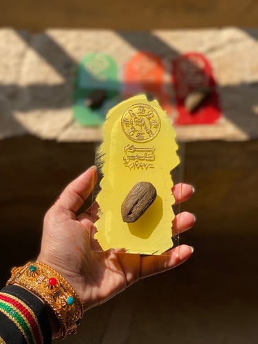 بخور يوم التأسيس