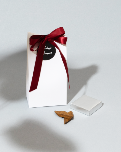 توزيعات العيد - بخور و تشوكلت