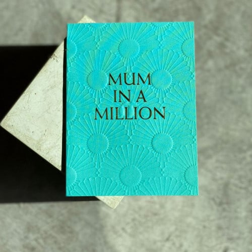 بطاقة تهنئة - عيد الأم2