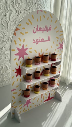 ستاند الأكواب