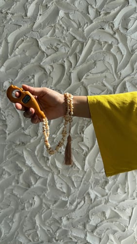 سبحة الكترونية