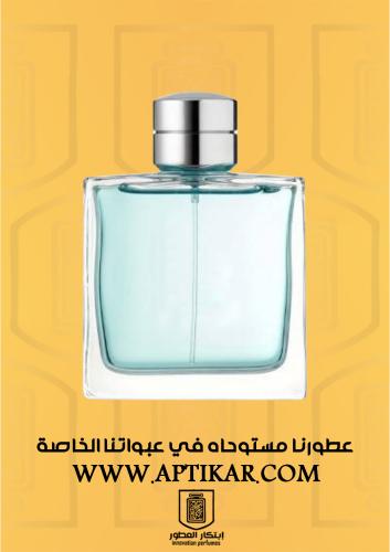 عطر ابتكار - فريش