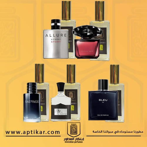 باقة توب 10 الرجالية