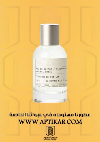 عطر ابتكار - سانتال 33