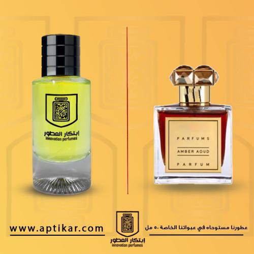 عطر ابتكار - روجا