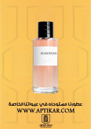 عطر ابتكار - روز وود