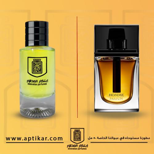 عطر ابتكار - هوم انتنس