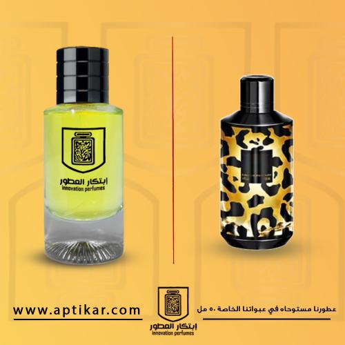 عطر ابتكار - ويلد ليذر