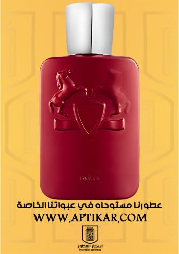 عطر ابتكار - كالان الاحمر