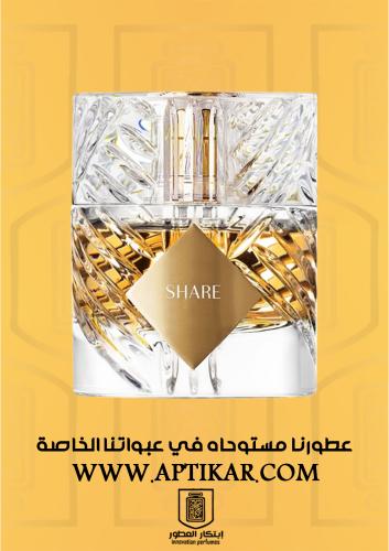 عطر ابتكار - انجل شير