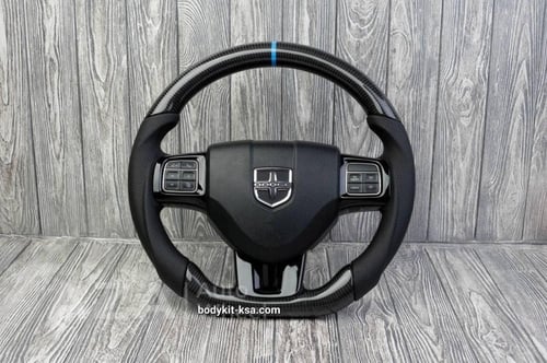 دركسون كاربون فايبر للدوج 2011 الى 2014