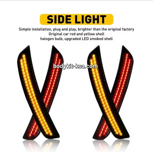 عواكس شارجر 2015 الى 2024