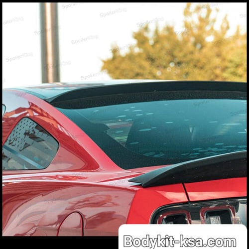 جناح الزجاجة الخلفية موستنق 2005 الى 2014