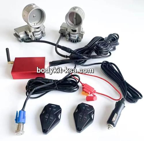 كتاوت اقزوز / بوابات اقزوز إلكترونية