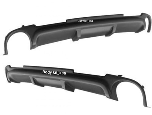 دفيوزر كاليفورنيا سبيشل بلاستك