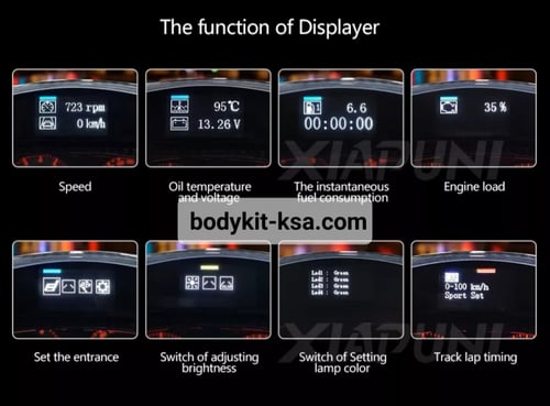 دركسون موستنق 2015/2017 شاشة ديجتل