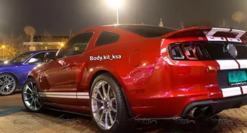 جوانب/زوايد موستنق 2014/2005 بلاستك اصلي