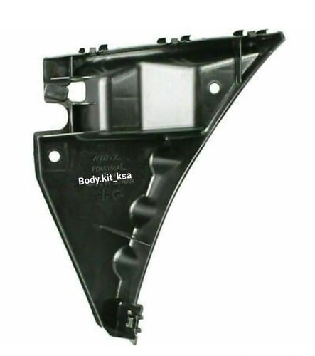 قاعده/عظمات/كلبسات الصدام