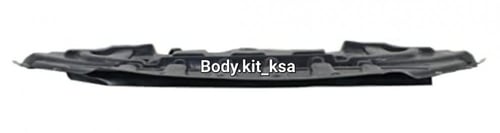 كور/حماية/ المكينة تحت للموستنق 2014/2013