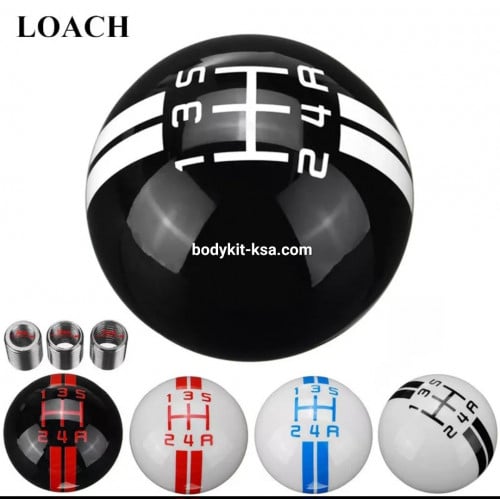 مقبض قير 5 سرعات