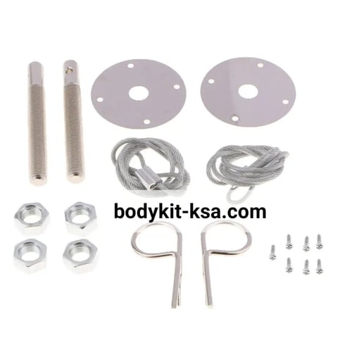 قفل كبوت خارجي